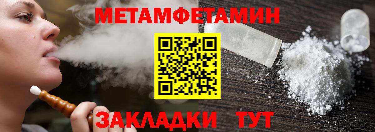 АМФ Premium Ростов-на-Дону