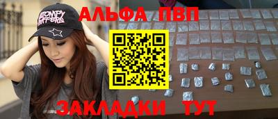 МДМА Первоуральск
