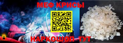 МДМА Первоуральск