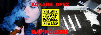 МДМА Первоуральск