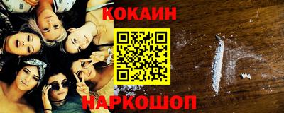 МДМА Первоуральск