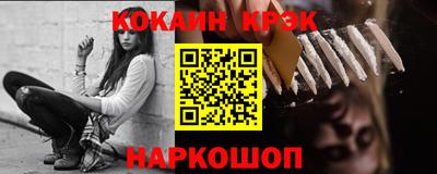 МДМА Первоуральск
