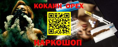 МДМА Первоуральск