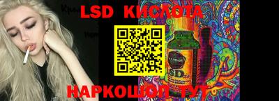 кокс Пенза