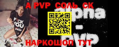 МДМА Первоуральск