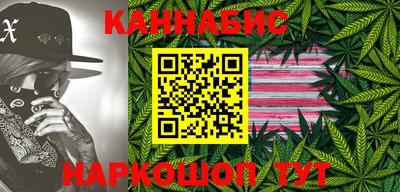 МДМА Первоуральск
