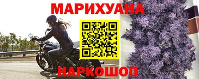 кокс Пенза