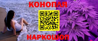 кокс Пенза