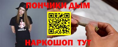 МДМА Первоуральск