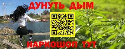 кокс Пенза