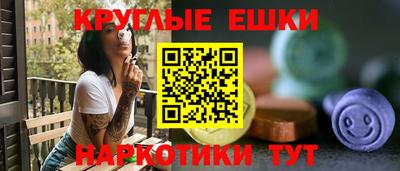 кокс Пенза
