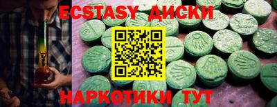 кокс Пенза