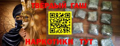 МДМА Первоуральск