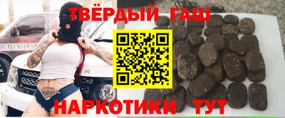 кокс Пенза