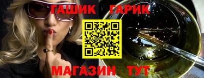 МДМА Первоуральск
