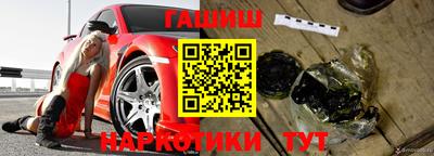 МДМА Первоуральск