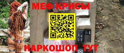 кокс Пенза