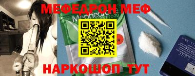 кокс Пенза